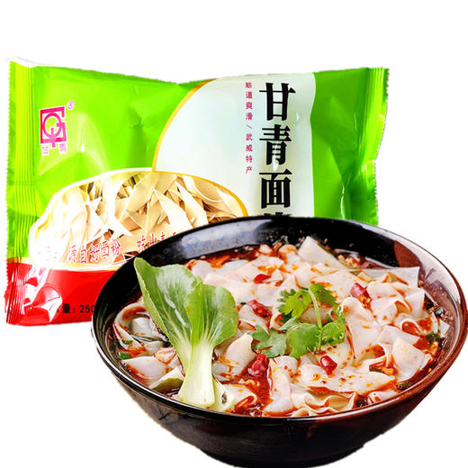 甘青面片250g袋