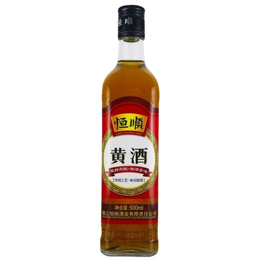 恒顺黄酒【500ml】镇江恒顺（未成年人请勿购买） 商品图0