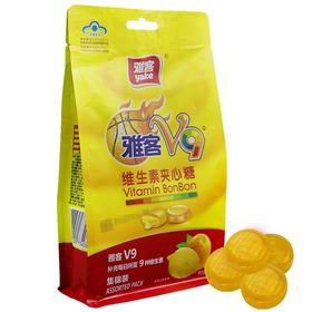 雅客V9牌维生素夹心糖+雅客V9牌维生素夹心糖(香橙味)【132g(6g/粒*22粒)】