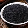 黑芝麻 250g/500g/2.5kg 商品缩略图0