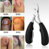 【甲沟炎克星，无痛修剪】专用甲沟鹰嘴钳，可深入剪掉甲沟嵌甲，方便清理，拒绝指甲长到肉里 商品缩略图1