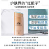 ANESSA安耐晒资生堂小金瓶防晒霜 商品缩略图4