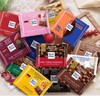 德国进口RitterSport瑞特滋波德巧克力运动方块巧克力100g 商品缩略图6
