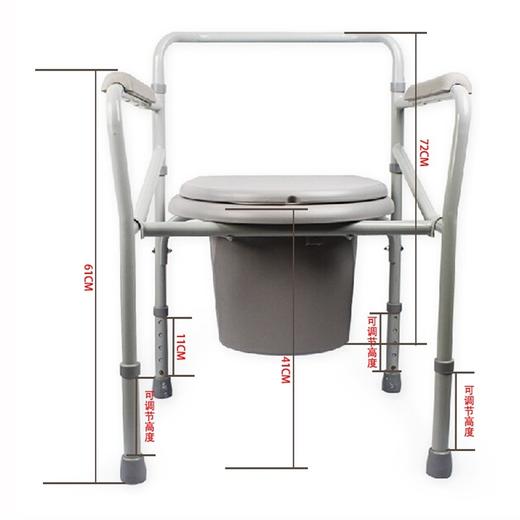 鱼跃,医用助行器H023B坐厕椅型【H023B坐厕椅型】 商品图1