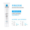 法国理肤泉duo+乳 商品缩略图2