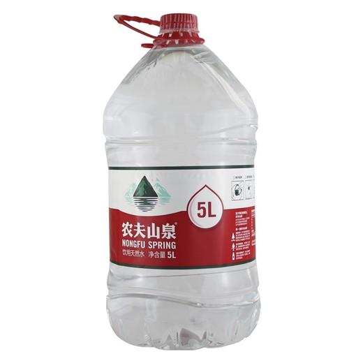 农夫山泉,饮用天然水【5L】农夫山泉 商品图3