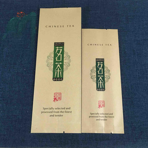 【茗茶 • 二两半】18元一把/100个一把/ 满300元河南省内包邮 商品图1