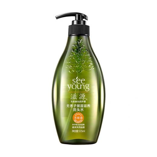 滋源无患子洗头水 535ml 商品图3