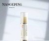 毛戈平MAOGEPING妆前清新防晒隔离乳SPF50+/PA+++ 商品缩略图0