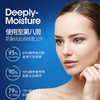 【加一元得3件】缤迪壳聚糖润肌水活弹弹面膜 商品缩略图2