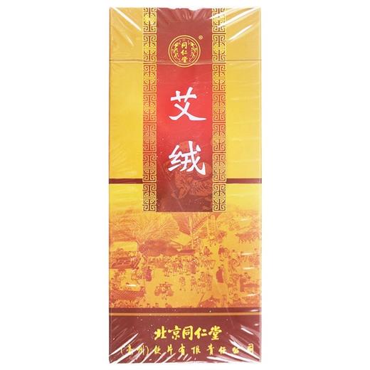 同仁堂,艾绒【14.5g*10支】北京同仁堂 商品图1