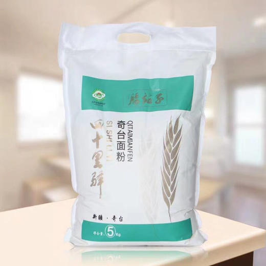 新疆小麦面粉10斤/新疆奇台面粉5kg 商品图11