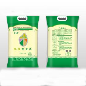 金晏鸭蛙稻香米2.5kg