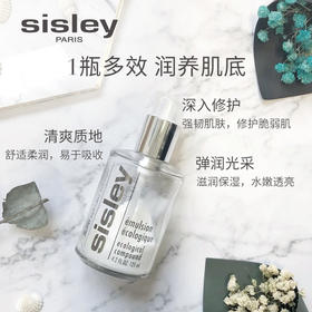 sisley希思黎 全能乳液 125ml 60ml