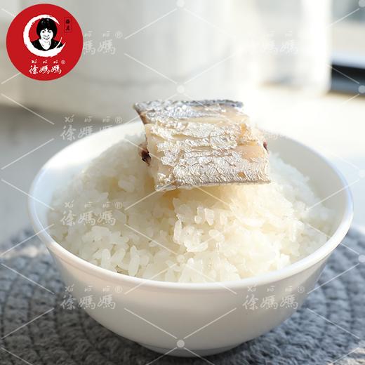 风带鱼（咸带鱼）净含量500g 商品图3