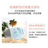 香蒲丽防晒霜60ml 商品缩略图1