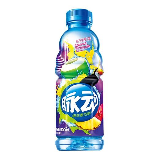 脉动,维生素饮料(椰子菠萝口味)【600ml】四川达能 商品图1