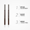 ETUDE HOUSE爱丽小屋眉笔 商品缩略图0
