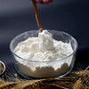 新疆小麦面粉10斤/新疆奇台面粉5kg 商品缩略图6