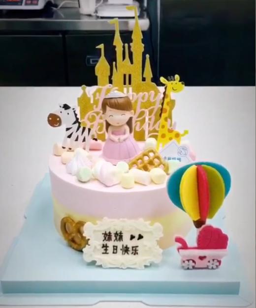 小公举蛋糕 商品图0