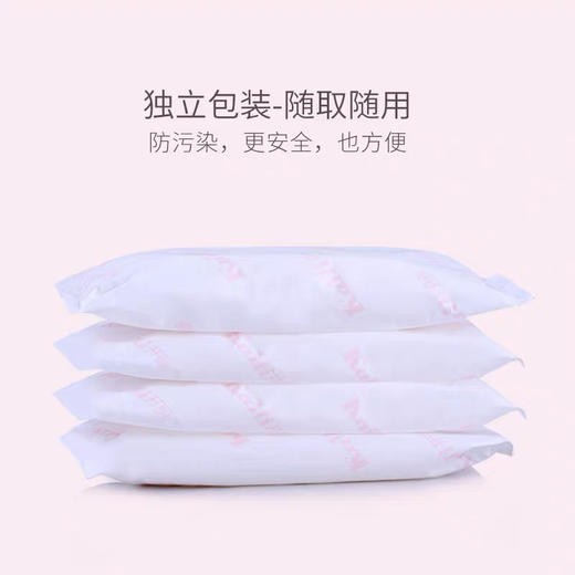 开丽产妇专用卫生巾大码 商品图2