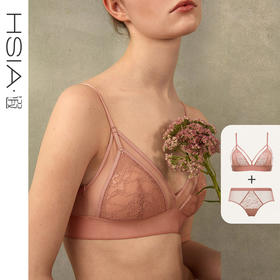 HSIA遐 性感内衣女无钢圈三角杯不空杯胸罩中小胸薄款文胸套装