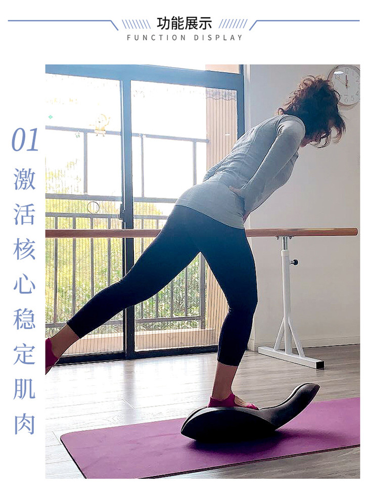 瑜伽辅具脊柱矫正器小海豚普拉提弧形侧弯脊柱矫正器高强度泡沫plt