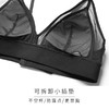 HSIA遐 性感内衣女无钢圈三角杯不空杯胸罩中小胸薄款文胸套装 商品缩略图4