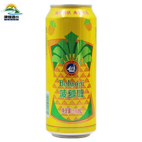 【3月】大菠萝啤500mlX24