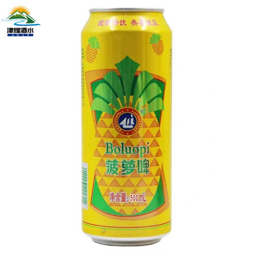 【3月】大菠萝啤500mlX24 商品图0