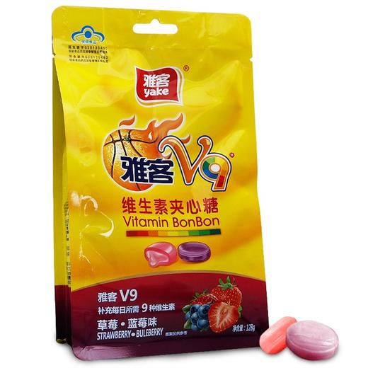 雅客V9,维生素夹心糖(草莓·蓝莓味)【132g(6g/粒*22粒)】 商品图3