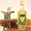 凤城老窖凤城老窖麻脸42度酱香型粮食酒裸瓶白酒42度500ml*2瓶 商品缩略图3