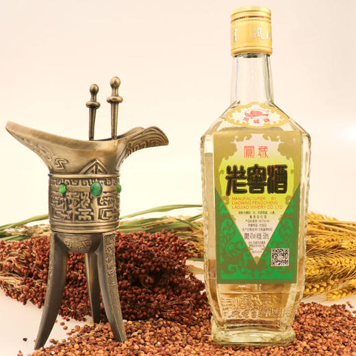 凤城老窖凤城老窖麻脸42度酱香型粮食酒裸瓶白酒42度500ml*2瓶 商品图3