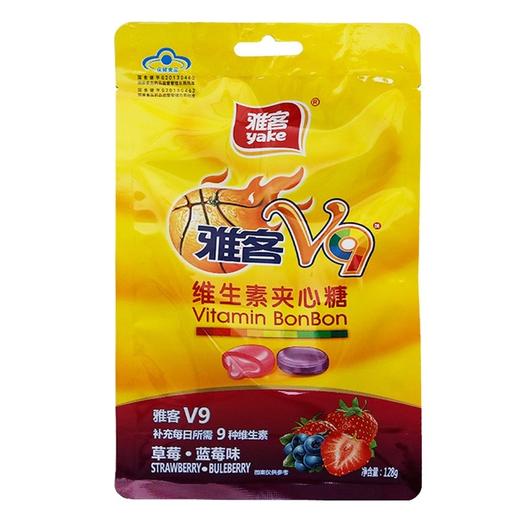 雅客V9,维生素夹心糖(草莓·蓝莓味)【132g(6g/粒*22粒)】 商品图0