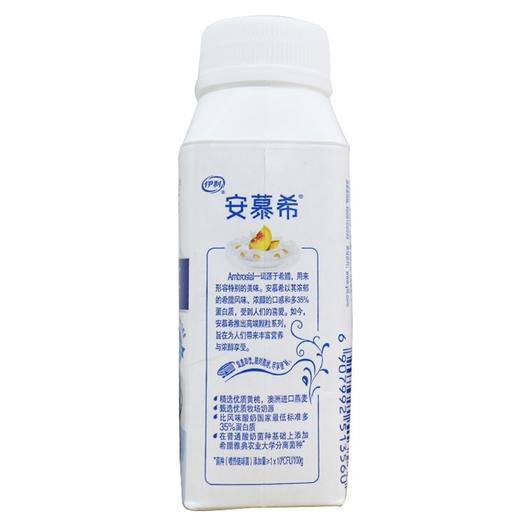 安幕希,希腊风味酸奶(黄桃+燕麦)【200g】伊利乳业 商品图3