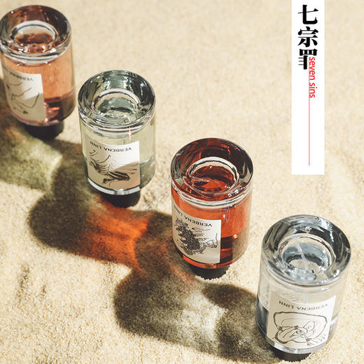 情人节好物【Verbena Linn七宗罪香水】复古迷人香 商品图5