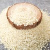 白皮芝麻 250g/500g/2.5kg 商品缩略图1