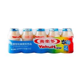 养乐多,活菌型乳酸菌乳饮品(低糖)【500ml(100ml*5)】无锡养乐多