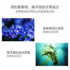 日本HABA柔肤水G露 商品缩略图4
