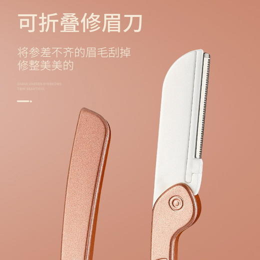 玫瑰金指甲刀套装18件指甲钳指甲剪美容美甲修脚修甲工具 商品图7