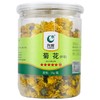 向辉,菊花(怀菊) 【25g】 云南向辉 商品缩略图0