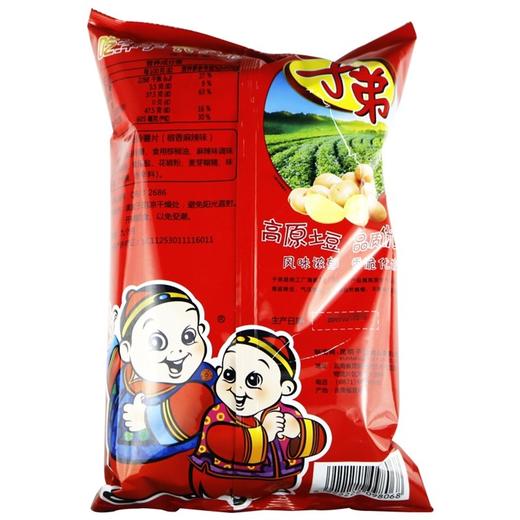 子弟马铃薯片(椒香麻辣味) 【150g/1袋】 昆明子弟 商品图1