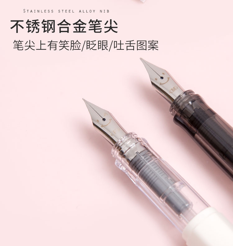 日本文具pilot百乐笑脸钢笔礼物学生用练字钢笔墨囊可替换签字笔
