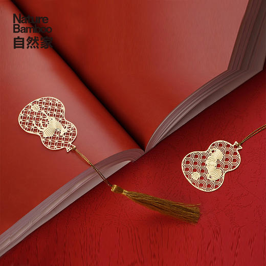 精致创意铜金属葫芦书签故宫文创小礼品纪念品复古典中国风四件装