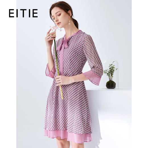 EITIE爱特爱59076101连衣裙 商品图1