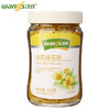 【汪氏】油菜花粉160g/瓶缓解前列腺 商品缩略图4