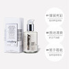 Sisley希思黎全能乳液60ml 125ml 商品缩略图3