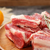 【BH】【TG】【城·食配】排骨（白猪）约500g 商品缩略图1