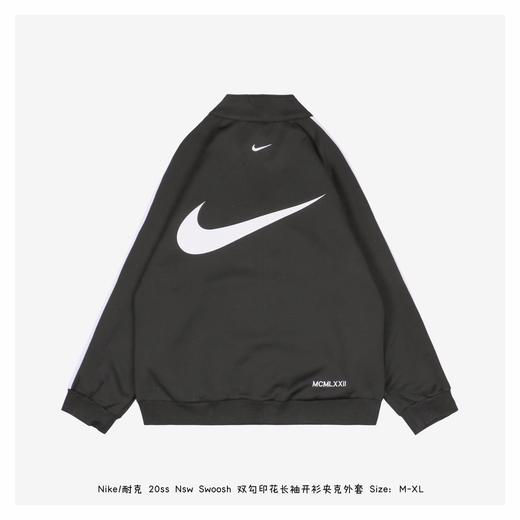 nike耐克20ssnswswoosh双勾印花长袖开衫夹克外套