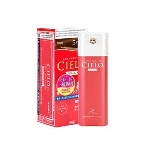 宣若染发霜(5P深纯棕色）